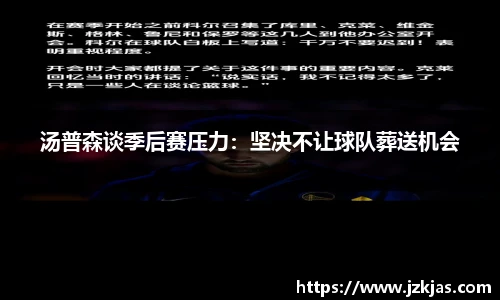 yy易游体育网址
