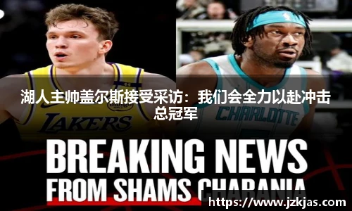 米乐yy易游体育