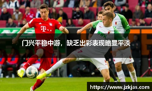 米乐yy易游体育