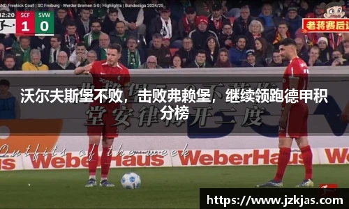 yy易游体育网址