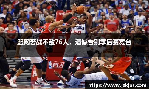 yy易游
