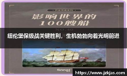 yy易游体育网址